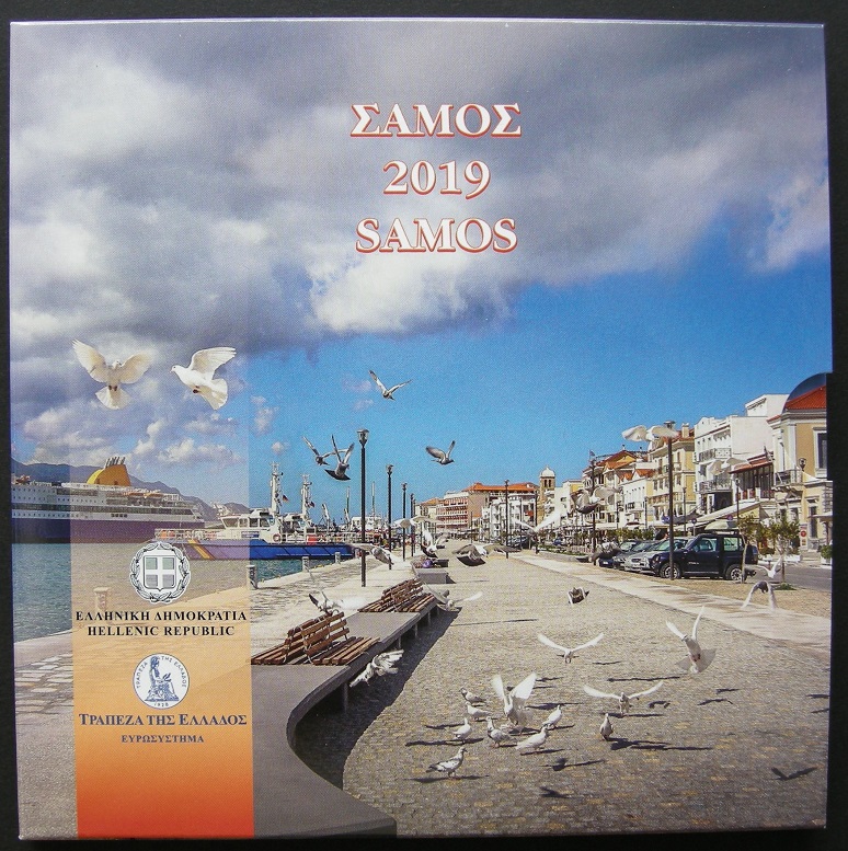 (image for) BU set Griekenland 2019 Samos
